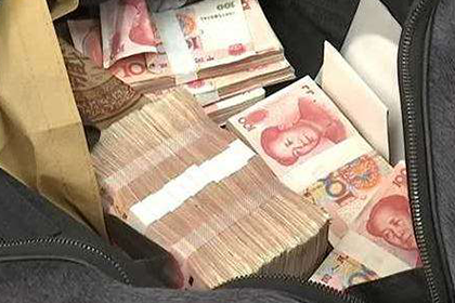 房产证抵押贷款还款期限是多久？