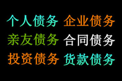 逾期民间借贷，法院能否执行财产扣押？